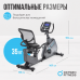 Велотренажер домашний OXYGEN FITNESS GURU CONCEPT RB Велотренажер домашний OXYGEN FITNESS GURU CONCEPT RB