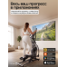 Эллиптический тренажер домашний OXYGEN FITNESS HELIOS Эллиптический тренажер домашний OXYGEN FITNESS HELIOS