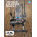 Эллиптический тренажер домашний OXYGEN FITNESS HELIOS Эллиптический тренажер домашний OXYGEN FITNESS HELIOS