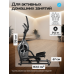 Эллиптический тренажер домашний OXYGEN FITNESS HELIOS Эллиптический тренажер домашний OXYGEN FITNESS HELIOS