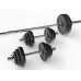 Набор гантелей и штанга UNIX Fit в кейсе 50 кг Набор гантелей и штанга UNIX Fit в кейсе 50 кг