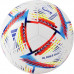 Мяч футбольный ADIDAS WC22 Rihla Training H57798, размер 5
