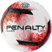Мяч футбольный PENALTY BOLA CAMPO LIDER XXI 5213031641-U, размер 5, бело-черно-оранжевый