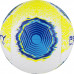 Мяч футбольный PENALTY BOLA SOCIETY S11 R2 XXII 5213261090-U, размер 5, бело-жёлто-голубой