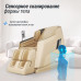 Массажное кресло UNIX Med Afelia Beige Массажное кресло UNIX Med Afelia Beige