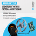 Велотренажер домашний OXYGEN FITNESS JET STREAM A