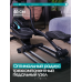 Эллиптический тренажер домашний OXYGEN FITNESS SONOMA Эллиптический тренажер домашний OXYGEN FITNESS SONOMA
