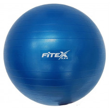 FTX-1225-75 Гимнастический мяч - фитбол 70 см