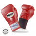 Боксерские перчатки тренировочные на резинке BGEL-1, 8 унций