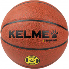 Мяч баскетбольный KELME Training, 9806139-250, размер 7