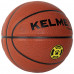 Мяч баскетбольный KELME Training, 9806139-250, размер 7