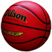 Мяч баскетбольный WILSON Avenger WTB5550XB, размер 7