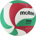 Мяч волейбольный MOLTEN V5M5000X размер 5, FIVB Approved