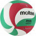 Мяч волейбольный MOLTEN V5M5000X размер 5, FIVB Approved Мяч волейбольный MOLTEN V5M5000X размер 5, FIVB Approved