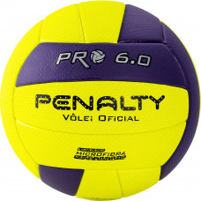 Мяч волейбольный PENALTY BOLA VOLEI 6.0 PRO 5416042420-U, размер 5, желто-фиолетовый
