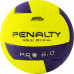 Мяч волейбольный PENALTY BOLA VOLEI 6.0 PRO 5416042420-U, размер 5, желто-фиолетовый