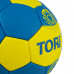 Мяч гандбольный TORRES Club H32141, размер 1