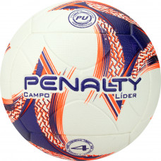 Мяч футбольный PENALTY BOLA CAMPO LIDER N4 XXIII 5213401239-U, размер 4
