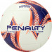 Мяч футбольный PENALTY BOLA CAMPO LIDER N4 XXIII 5213401239-U, размер 4 Мяч футбольный PENALTY BOLA CAMPO LIDER N4 XXIII 5213401239-U, размер 4