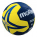 Мяч гандбольный Molten 3400, IHF Мяч гандбольный Molten 3400, IHF