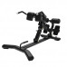 Гиперэкстензия наклонная Insight Fitness BH45