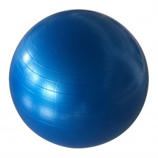 Гимнастический мяч 65 см OKPRO OK1204
