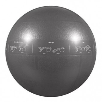 Мяч гимнастический надувной, фитбол GoFit GF-75PRO