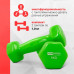 Гантели виниловые Protrain HC4005-1 (пара) Гантели виниловые Protrain HC4005-1 (пара)