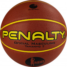 Мяч баскетбольный PENALTY BOLA BASQUETE 7.8 CROSSOVER X, 5212743110-U, размер 7, FIBA, микрофибра, коричневый