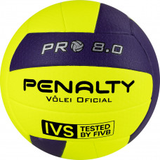 Мяч волейбольный PENALTY BOLA VOLEI 8.0 PRO FIVB TESTED