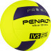Мяч волейбольный PENALTY BOLA VOLEI 8.0 PRO FIVB TESTED Мяч волейбольный PENALTY BOLA VOLEI 8.0 PRO FIVB TESTED