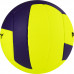Мяч волейбольный PENALTY BOLA VOLEI 8.0 PRO FIVB TESTED Мяч волейбольный PENALTY BOLA VOLEI 8.0 PRO FIVB TESTED