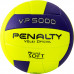 Мяч волейбольный PENALTY BOLA VOLEI VP 5000 X 5212712420-U, размер 5, желто-фиолетовый