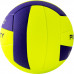 Мяч волейбольный PENALTY BOLA VOLEI VP 5000 X 5212712420-U, размер 5, желто-фиолетовый