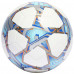 Мяч футбольный ADIDAS Finale Training IA0952, размер 4