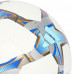 Мяч футбольный Adidas Finale Training IA0952, размер 5
