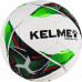 Мяч футбольный KELME Vortex 18.2, 8101QU5001-127, размер 5