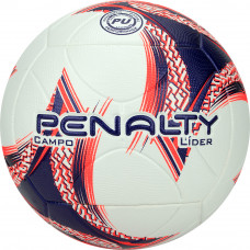 Мяч футбольный PENALTY BOLA CAMPO LIDER XXIII 5213381239-U, размер 5, бело-фиолет-оранжевый
