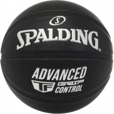 Мяч баскетбольный Spalding Advanced Grip Control In/Out, размер 7 Мяч баскетбольный Spalding Advanced Grip Control In/Out, размер 7