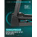 Беговая дорожка домашняя OXYGEN FITNESS HASSIUM Беговая дорожка домашняя OXYGEN FITNESS HASSIUM