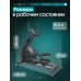 Эллиптический тренажер домашний OXYGEN FITNESS MINT Эллиптический тренажер домашний OXYGEN FITNESS MINT