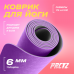 Коврик для йоги двухслойный PRCTZ TWO TONE TPE YOGA MAT, 173х61х0,6см. Коврик для йоги двухслойный PRCTZ TWO TONE TPE YOGA MAT, 173х61х0,6см.