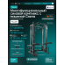 Многофункциональный силовой комплекс с машиной Смита OXYGEN FITNESS TREVIS