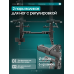 Многофункциональный силовой комплекс с машиной Смита OXYGEN FITNESS TREVIS