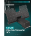Многофункциональный силовой комплекс с машиной Смита OXYGEN FITNESS TREVIS