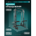 Многофункциональный силовой комплекс с машиной Смита OXYGEN FITNESS TREVIS
