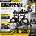 Бицепс-машина Insight Fitness BL05