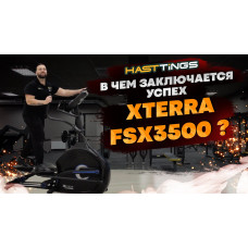Уценка! Эллиптический тренажер Xterra FSX3500 Уценка! Эллиптический тренажер Xterra FSX3500