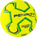 Мяч гандбольный PENALTY HANDEBOL H2L ULTRA FUSION FEMININO X 5203642600-U, размер 2, желто-зелено-синий
