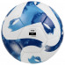 Мяч футбольный ADIDAS Finale 20 Tiro League TB HT2429, IMS, размер 5, FIFA Basic.